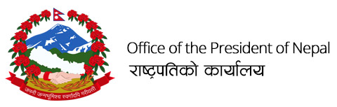 Office of the President of Nepal