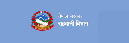 Department of Passports
